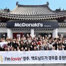 딜리버리매니저
