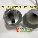에스시콤프 이미지