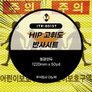 주식회사연두