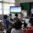 마동초등학교 이미지