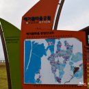 해거름길 이미지