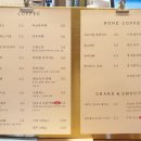 슈가바스 | [용산] 서울역 근처 가성비 좋은 직장인 성지 카페☕ "오서독스" 평일 점심 방문후기