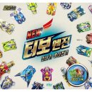종이접기 NEW 이미지