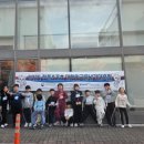 용인대태권도스포츠클럽 이미지