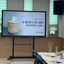 궁내동행복누리관