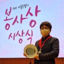 문화동033 | <995회 로또 당첨번호> 1등 당첨자 1등 당첨지역 (로또명당)