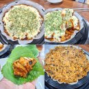 은성파크 | 동탄맛집 증평은성집 동탄점 매운치즈곱창 후기