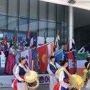 제14회 지구촌 어울림 축제 이미지