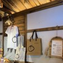 시골소쿠리 이미지