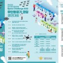 무인43 네이버블로그