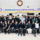 풍덕고등학교 이미지