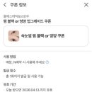 자연에스테틱
