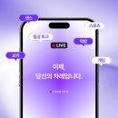 이노엔터테인먼트