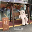 다옴식자재마트 이미지