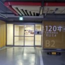 고잔중학교 내 이미지