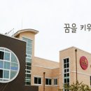 경애원 이미지