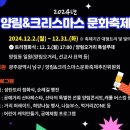 오거리경로당 이미지