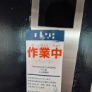 세진하나마트 네이버블로그