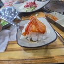 흑산촌놈 이미지