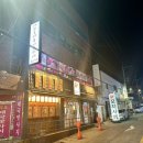 벌크커피두암점