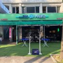 인천광역시동암점 이미지