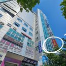 인천 클라이밍 초급 강습받기 좋은 연수역 클라이밍줌