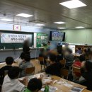 능원초등학교 | [초등학교 직업체험] 능원 초등학교 진로직업체험