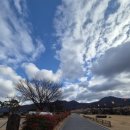 석빙고 관광안내소 이미지