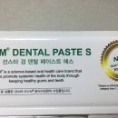 이치덴탈 이미지