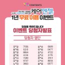 북와이에스 네이버블로그