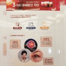 안경매니져(동국대점) 이미지