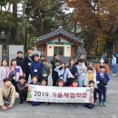 영주시청소년문화의집 이미지