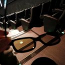 극동상가 안경백화점 앞 | 아바타3 불과 재 3D 부산 관람 후기 안경 화장실