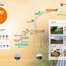 제640회(2026년 06월 02일)동서트래일 4구간 이미지