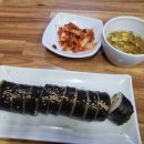 공덕초교 이미지