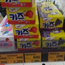 J0443 이미지