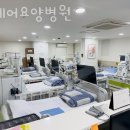 굿케어요양병원 네이버블로그