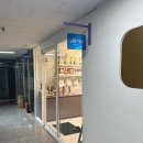 아임쏘뷰티