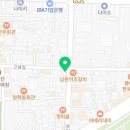 주석 건강원 이미지