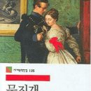 무지개로 이미지