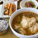 해림민박 이미지