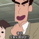 소확행 이미지