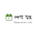고궁재