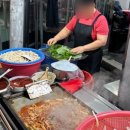 독산로41길 이미지