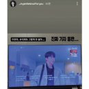 행복한포차 - 부평구 | 행복한포차
