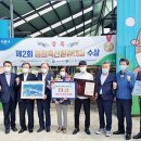 증산목장 이미지