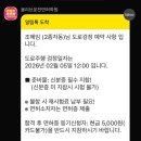올리브학원 이미지