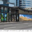 다이나믹벤처스 이미지
