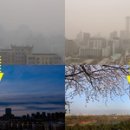 맑은 물, 깨끗한 지구 이미지