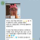 P-5C27 | [공지] 바이브 코딩 같이 하실분~~? (무료/후기)